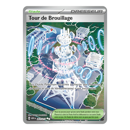 Tour brouillage 261 - brouillage, 261/217