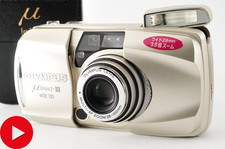 Soldes ! Appareil photo