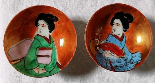 Saké paire d - 🇯🇵, 'anciens
