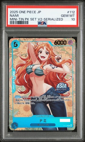 Psa nami 112 aisa one - nami, p-112
