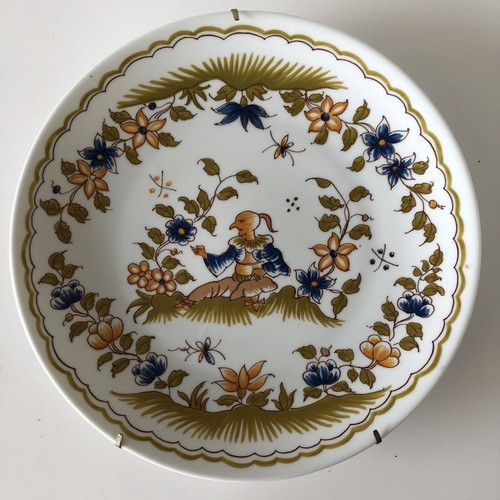 Assiette décorative