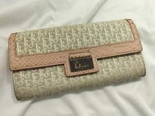 Christian Dior 01-Lu-0027 Long