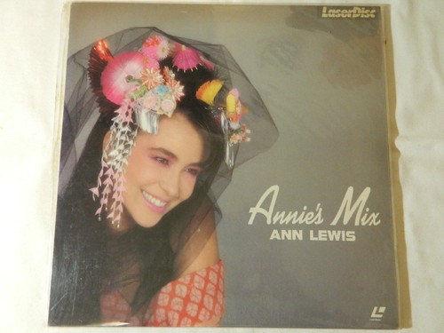 Ann Lewis Annie's Mix Laser
