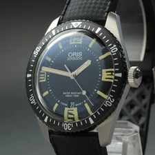 [Exc+5]Boîte ORIS Divers 65