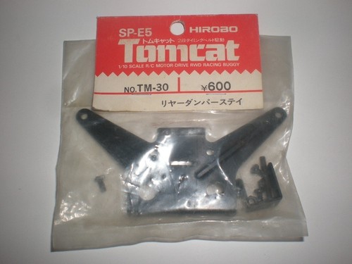 Vintage hirobo support - vintage, tm-30