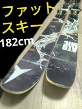 [Fat ski ☆] 182cm ATOMIC ski