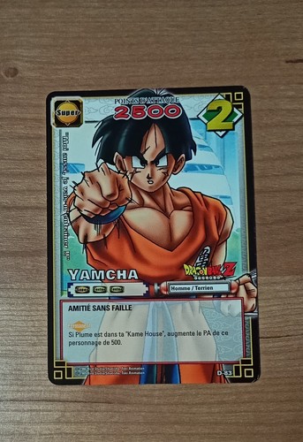 Dragon ball carte 83 part - d-83,