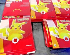 Jouet Happy Meal - Booster