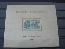 Guinee française bloc 1 - franÇaise, n°
