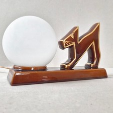 Lampe table vintage 1950 - table,