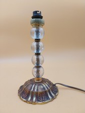 Lampe art déco laiton et - art,