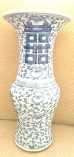  Vase Chinois Ancien Signé Blue And White Chinese Vase XIX Ieme Siecle