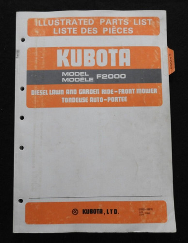 1986 1987 kubota f2000 diesel - kubota,