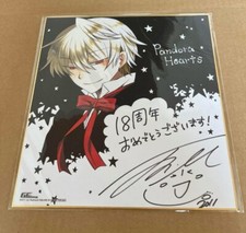 Pandora Hearts Mini Shikishi G