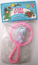 Hochet vintage jouet - de, bazar