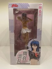 Figurine Kanu Untyou Ikkitousen Version Black & White