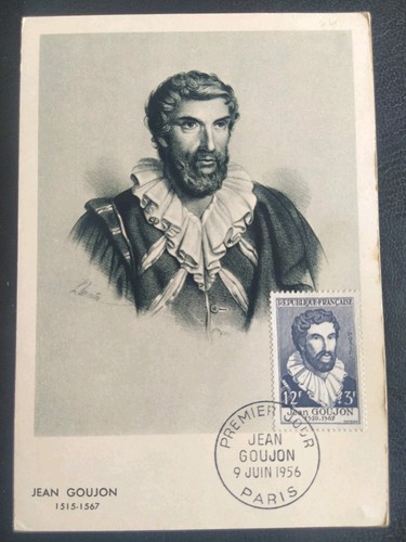 Carte maximum 1er jour - carte,