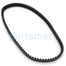 Drive belt for Yamaha CV50