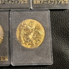 Dragonball Z Medaille Coin