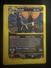 Noctali rare pokémon 41 - noctali,