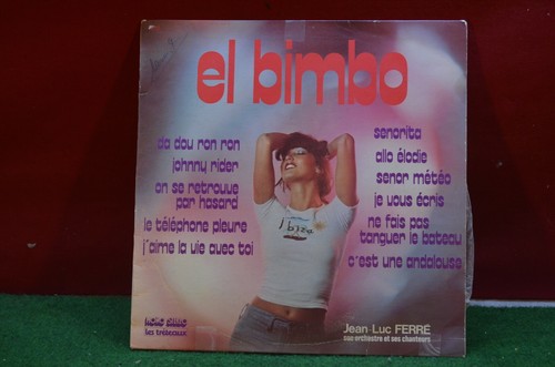 Ancien disque vinyle - ancien,
