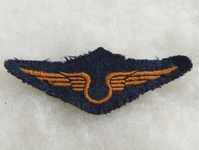 Un insigne tissu militaire