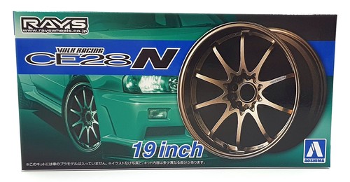 Aoshima scale 05391 - 05391,