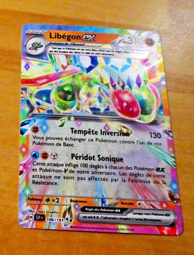 Pokemon etincelles deferlantes - pokemon,