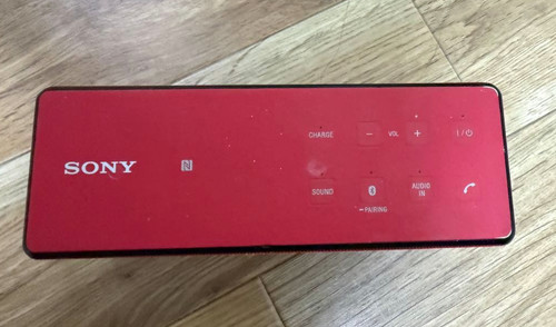 Sony srs personal audio - srs-x3,