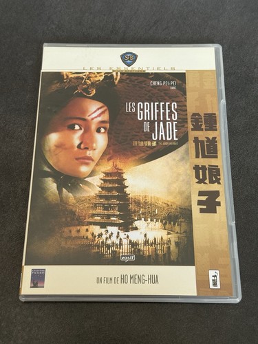 Les griffes jade dvd cheng - les, de