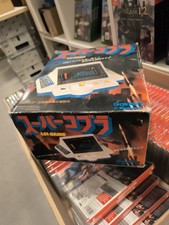 Super Cobra Konami LSI Game -