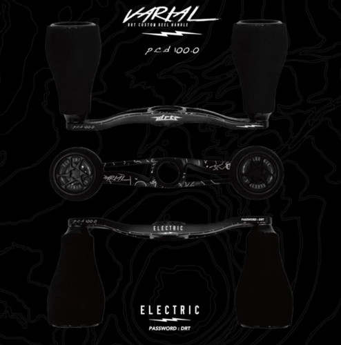 Drt electric c d varial - ×,