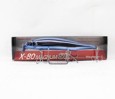 Megabass X-80 Magnum SR