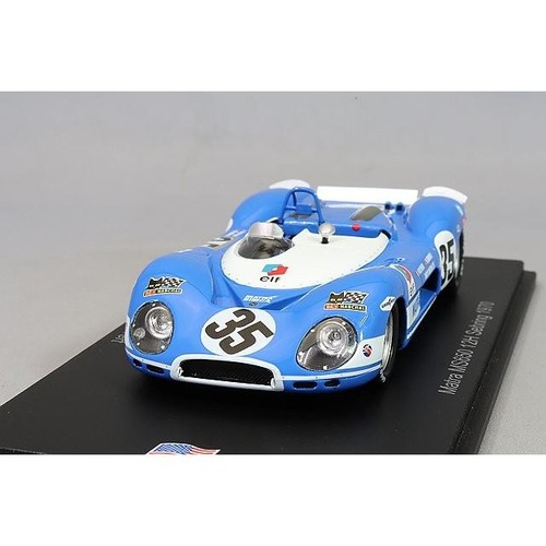 Spark matra ms650 - spark, 1970