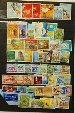 Pakistan : 180 timbres