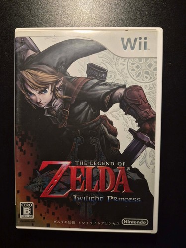 The legend zelda - legend, twilight