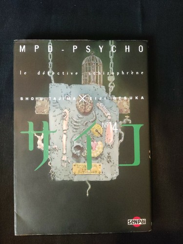 Manga mpd psycho - 🌺, 14