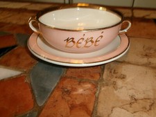 Ancien petit bol - petit,