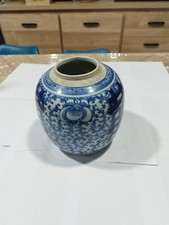 Rare Vase Pot  Bleu Et Blanc
