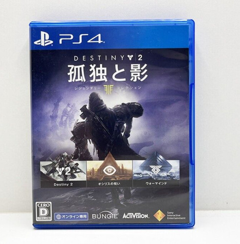 Destiny legendary collection - destiny,