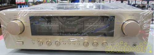 Amplificateur intégré - amplificateur,