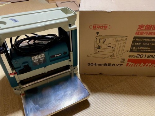 Makita thickness raboteuse - thickness,