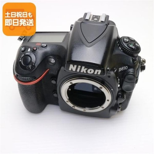 Appareil photo reflex