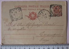 Carte Postale Ouverture Année