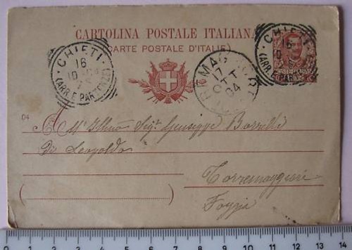 Carte postale ouverture année - carte,