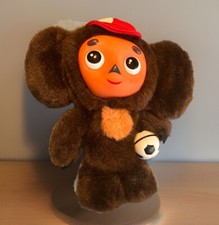 DOUDOU PELUCHE RUSSE Vintage