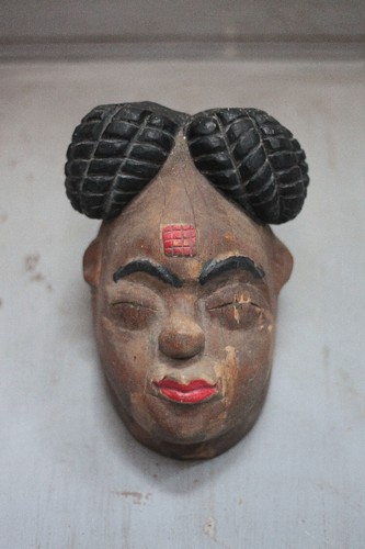 Masque okuyi ancien - masque,