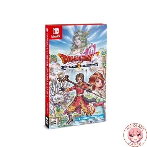 Dragon quest door - door, the