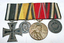 Croix de Fer 1914 Wurtemberg Empire Allemand 1914 1918 WW1 German Medals Cross