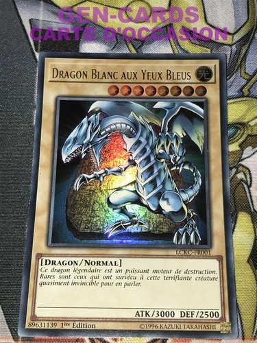Carte dragon blanc - oh,